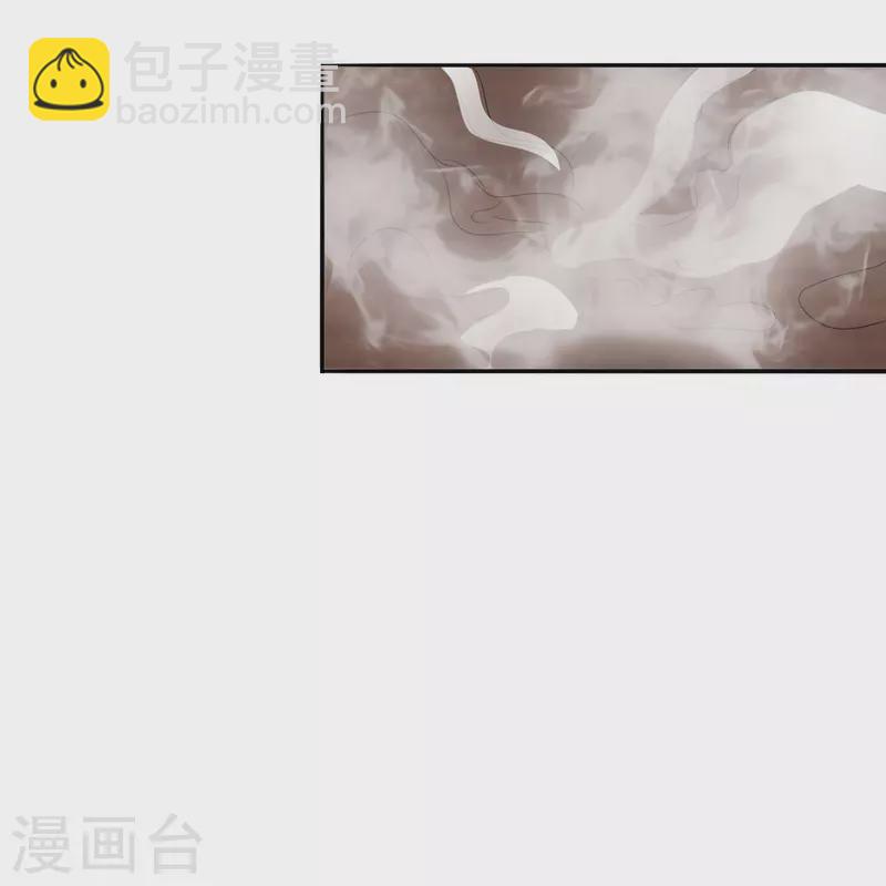 第144话 我北阴必杀之-第153话