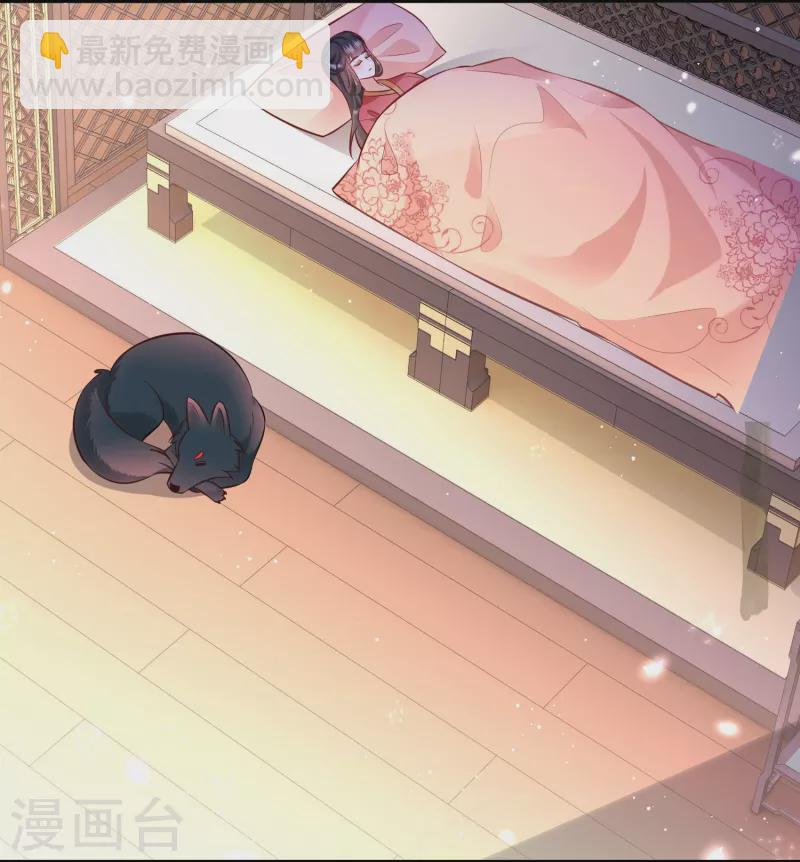 第146话 烨颜来过-第155话