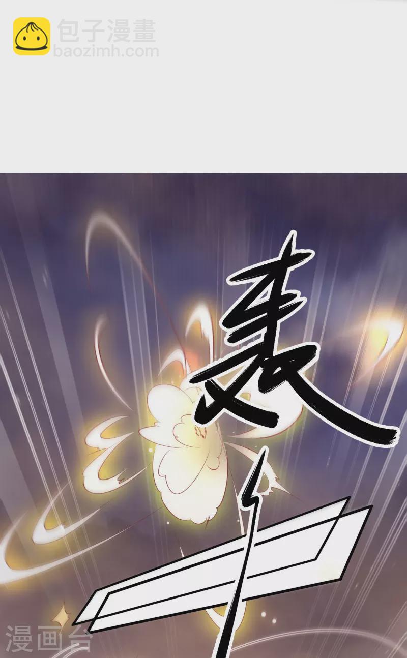 第148话 说什么虎狼之词-第157话