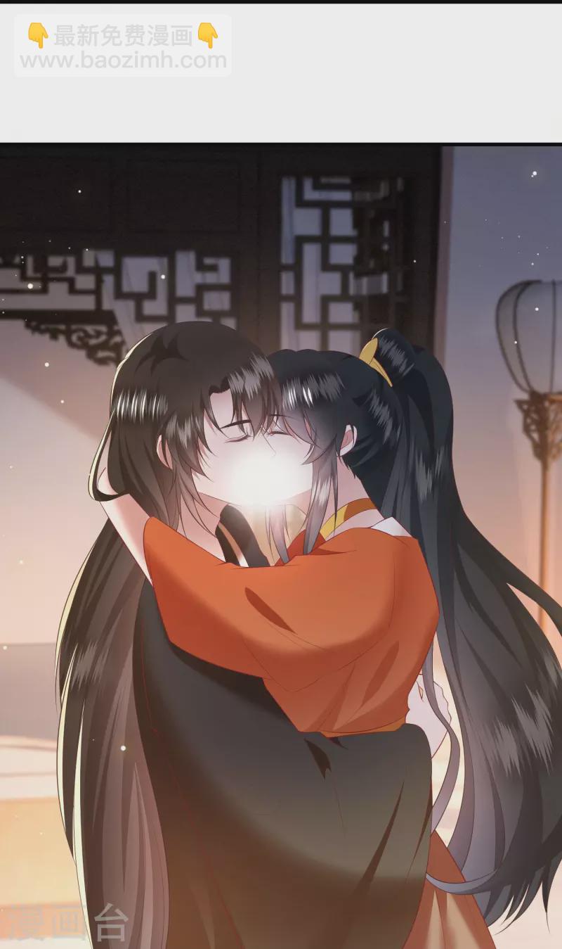 第150话 生气的男人怎么哄-第159话