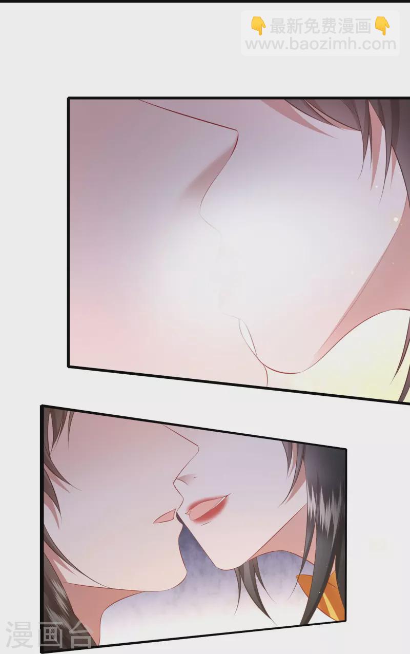 第150话 生气的男人怎么哄-第159话
