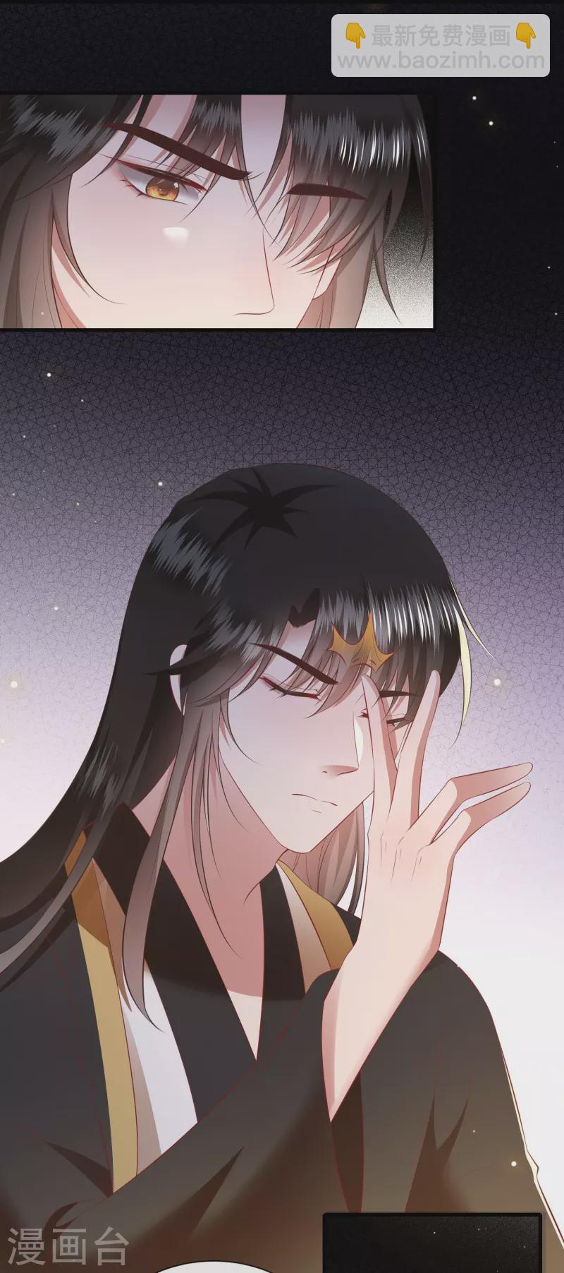 第150话 生气的男人怎么哄-第159话