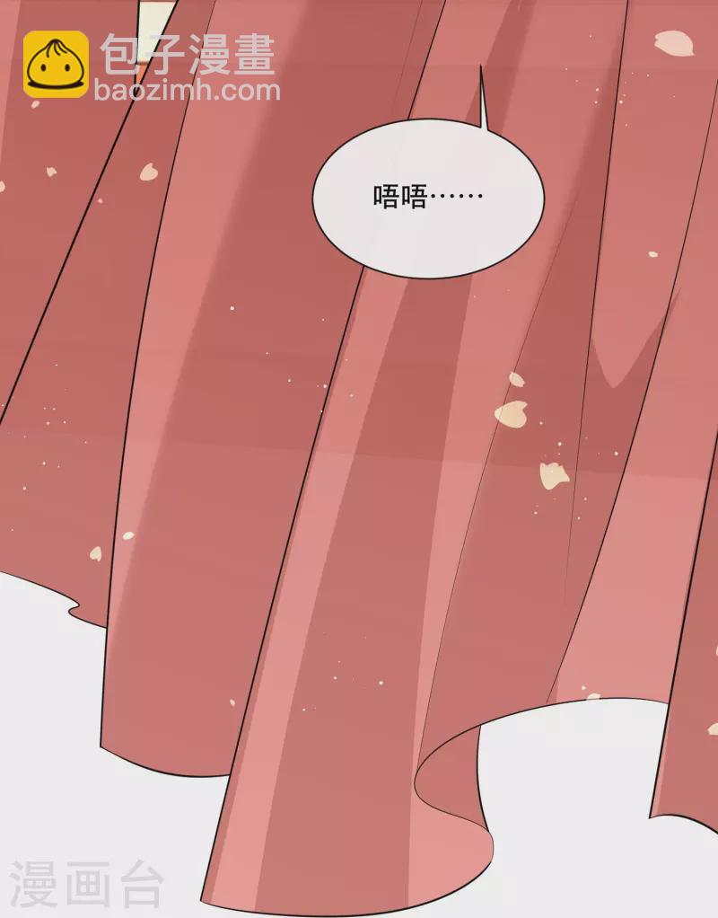 第152话 本座亲自动手！-第161话