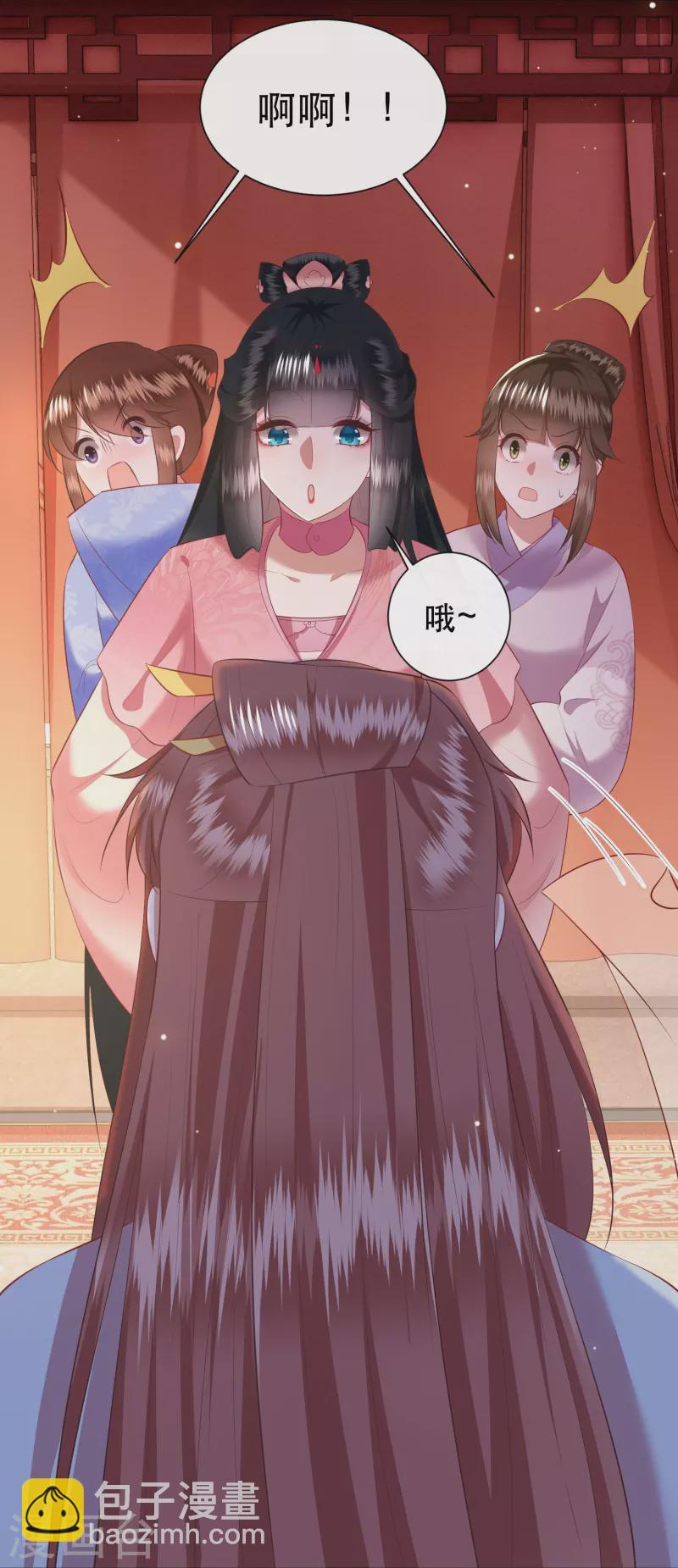 第154话 好大的狐骚味儿-第163话