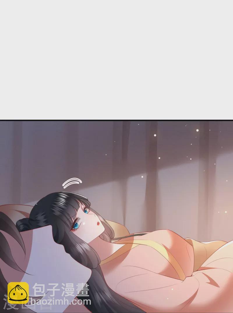 第156话 女王大娘饶命-第165话