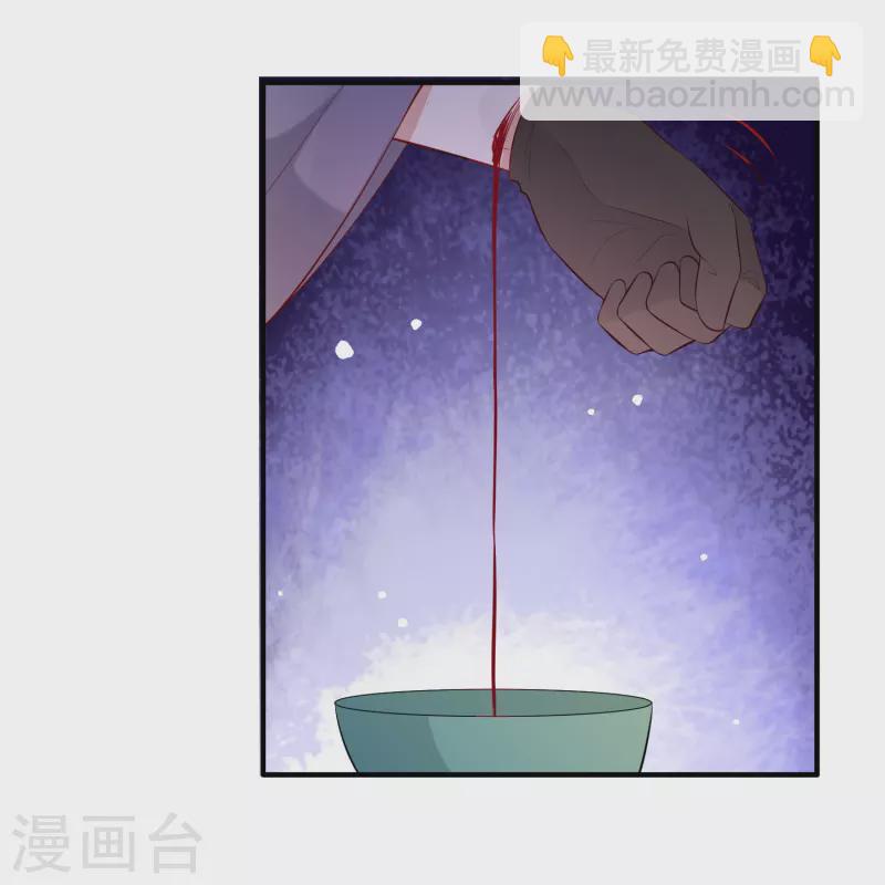 第158话 没资格的醋吃起来最酸(1/2)-第167话