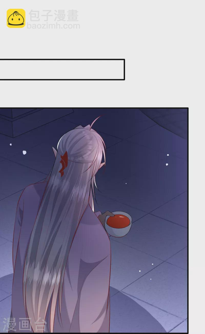 第158话 没资格的醋吃起来最酸(1/2)-第167话