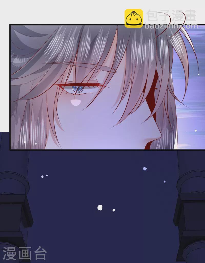 第158话 没资格的醋吃起来最酸(1/2)-第167话