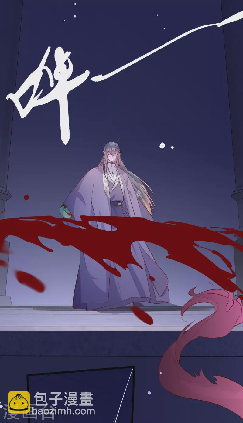 第158话 没资格的醋吃起来最酸(1/2)-第167话