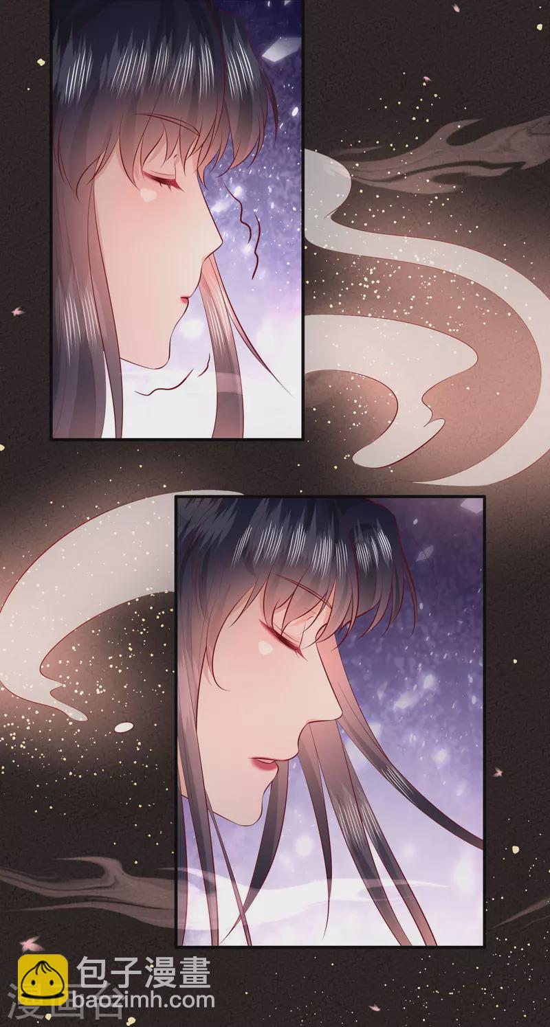 第158话 没资格的醋吃起来最酸(1/2)-第167话