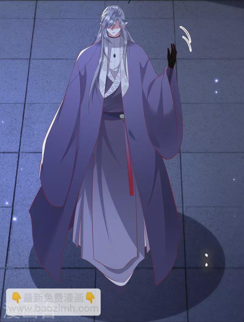 第158话 没资格的醋吃起来最酸(1/2)-第167话