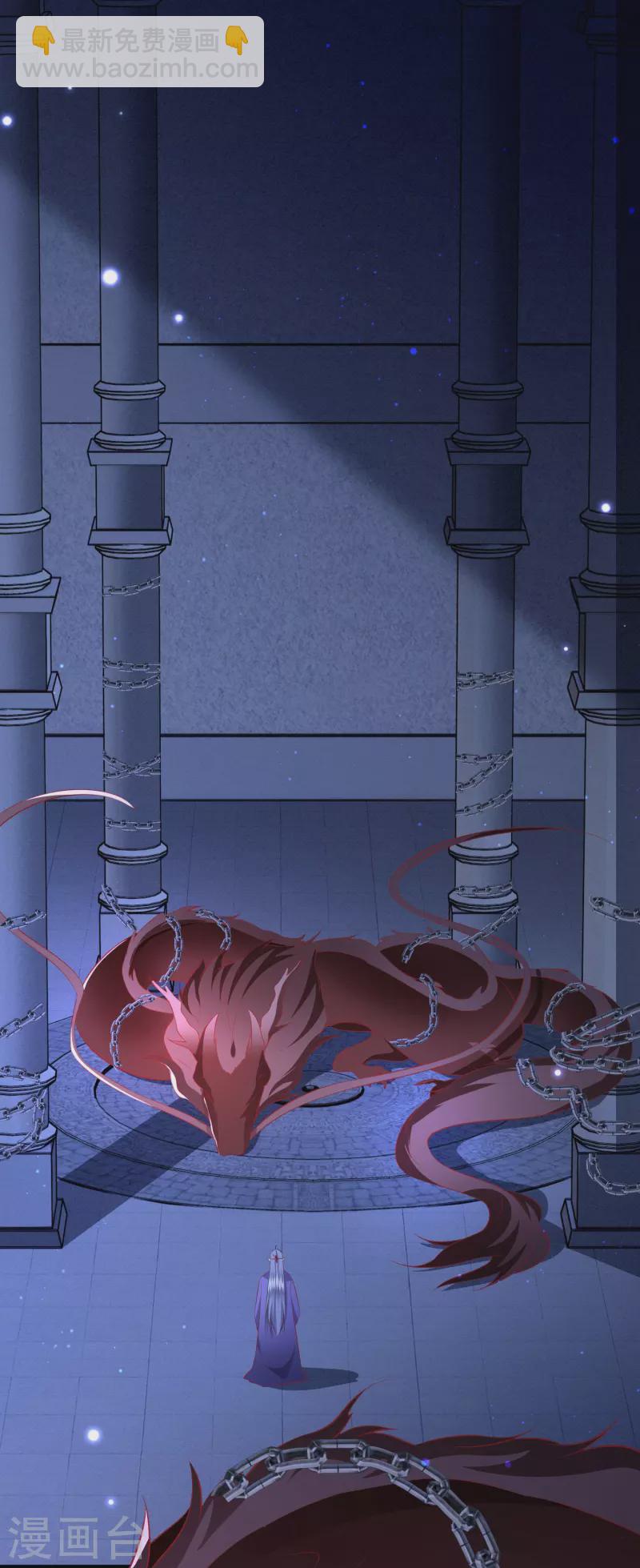 第158话 没资格的醋吃起来最酸(1/2)-第167话
