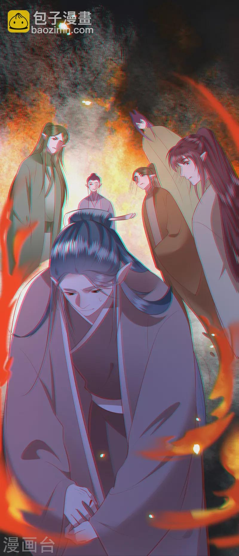 第160话 秋雨入魔？-第169话