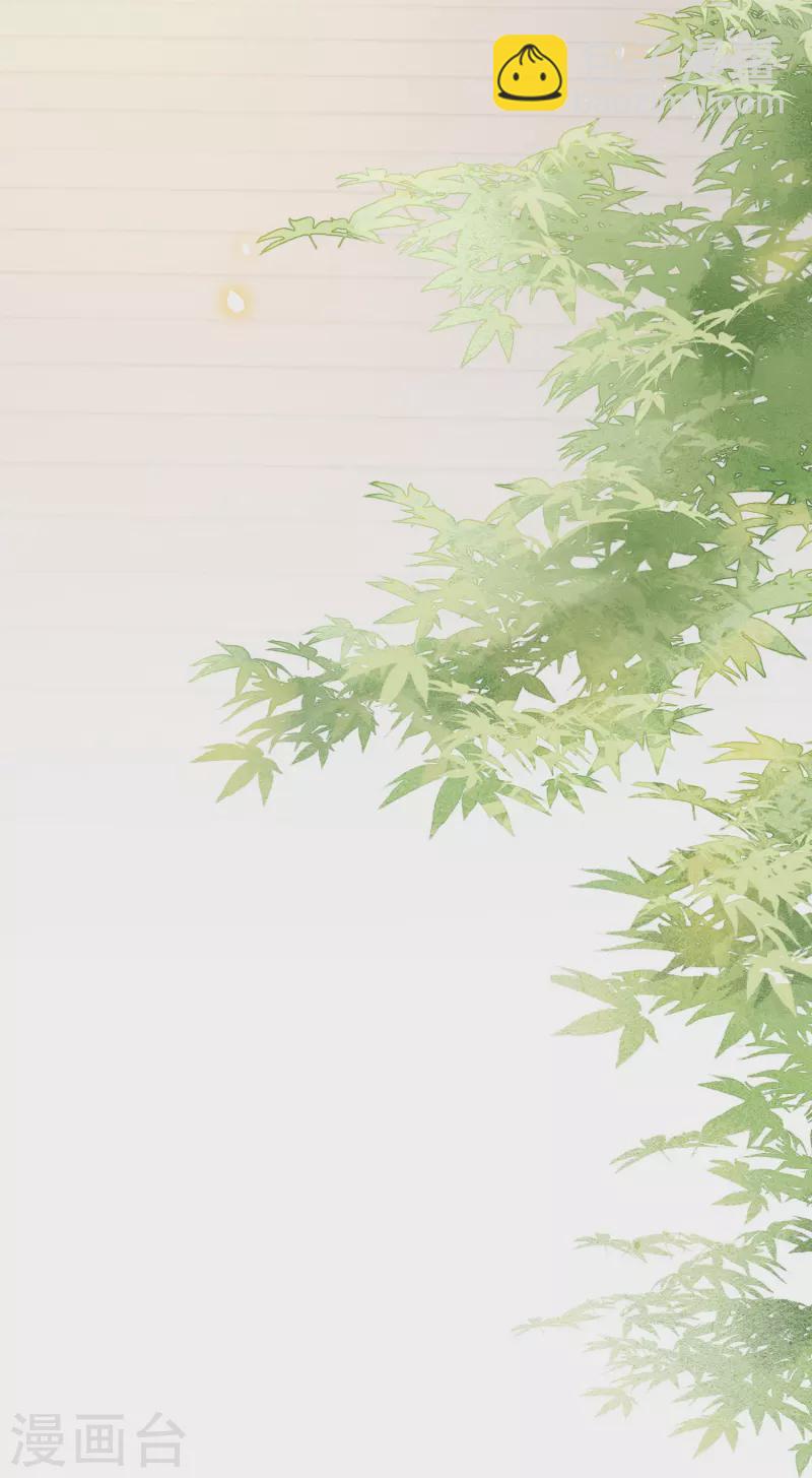 第170话 婶婶教你什么叫威胁-第179话