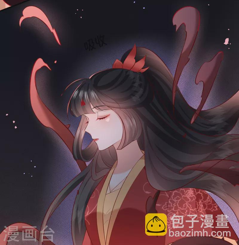 最终话 下周还有番外剧场哦free-第181话
