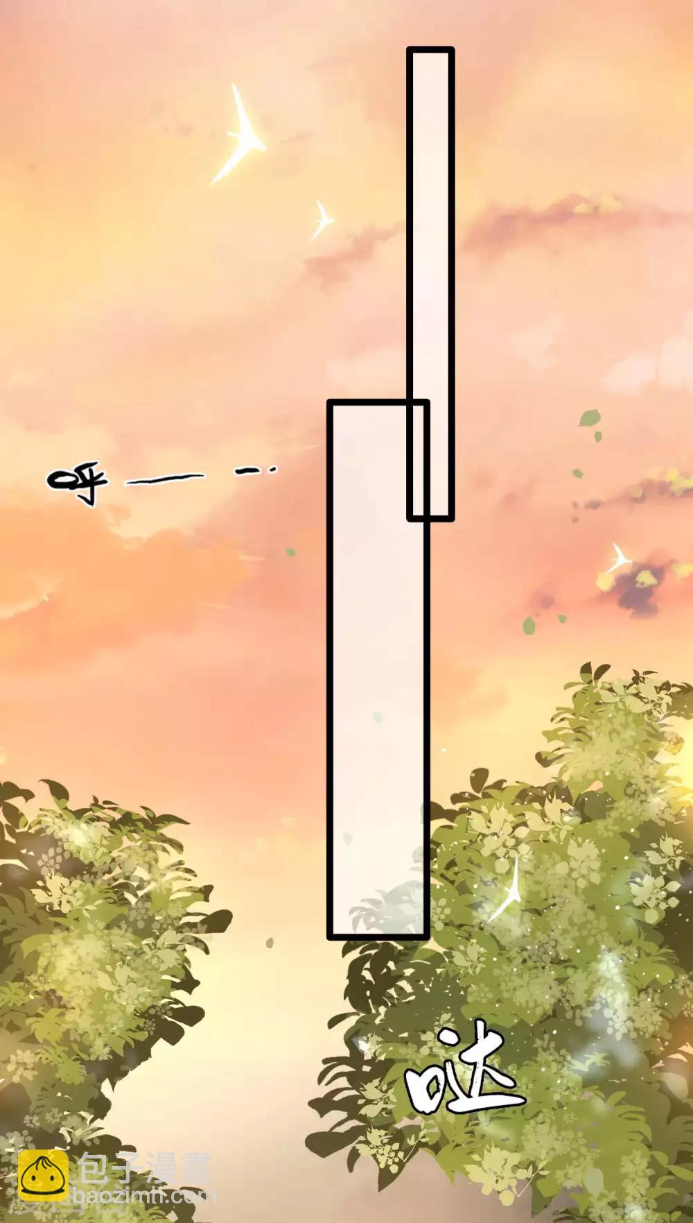 第19话 挺热闹的嘛！-第21话