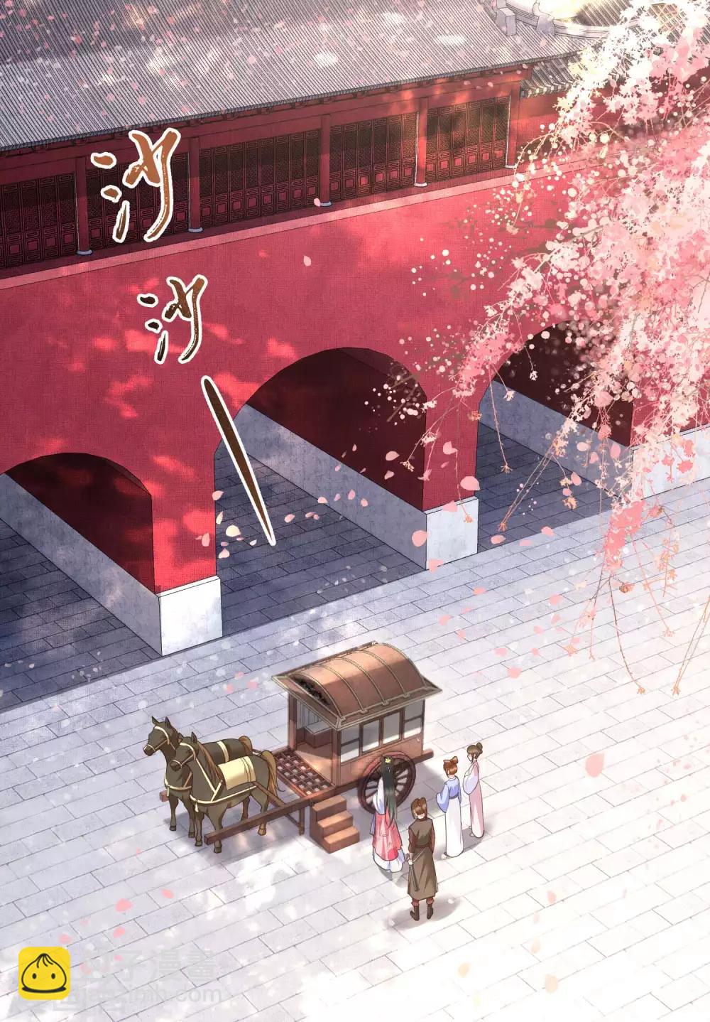 第19话 挺热闹的嘛！-第21话