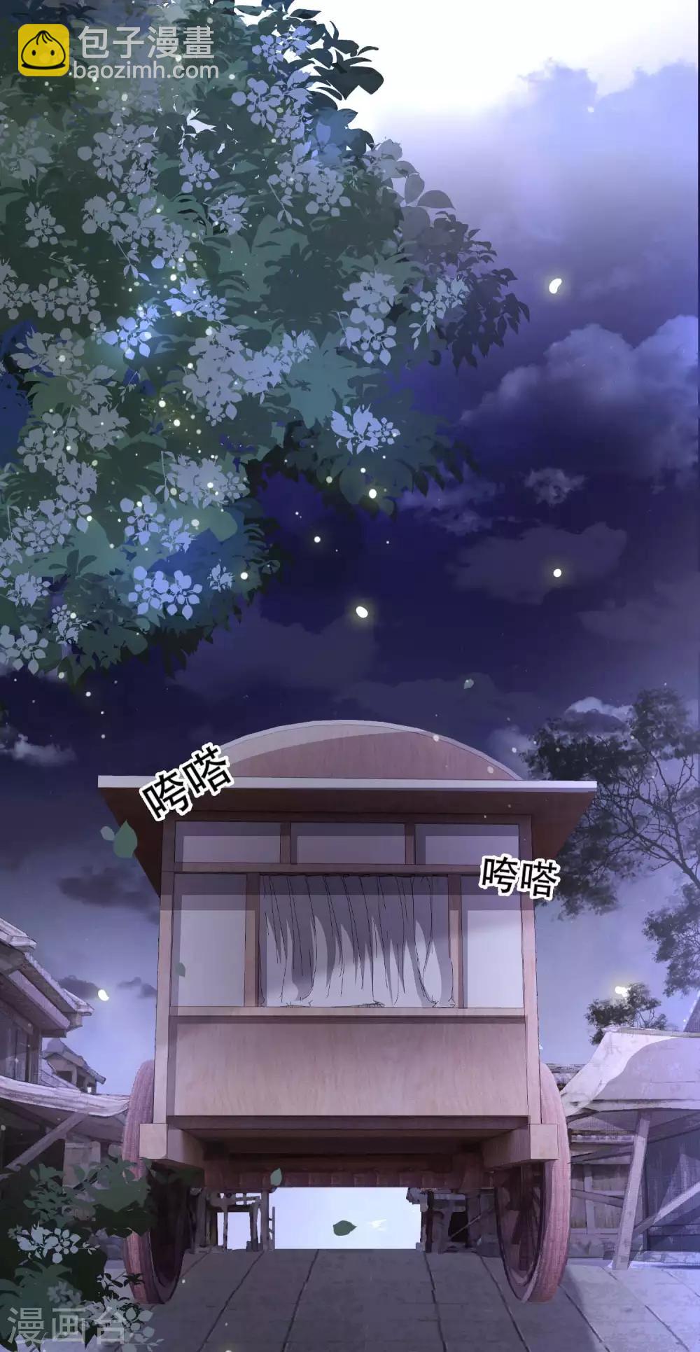 第19话 挺热闹的嘛！-第21话