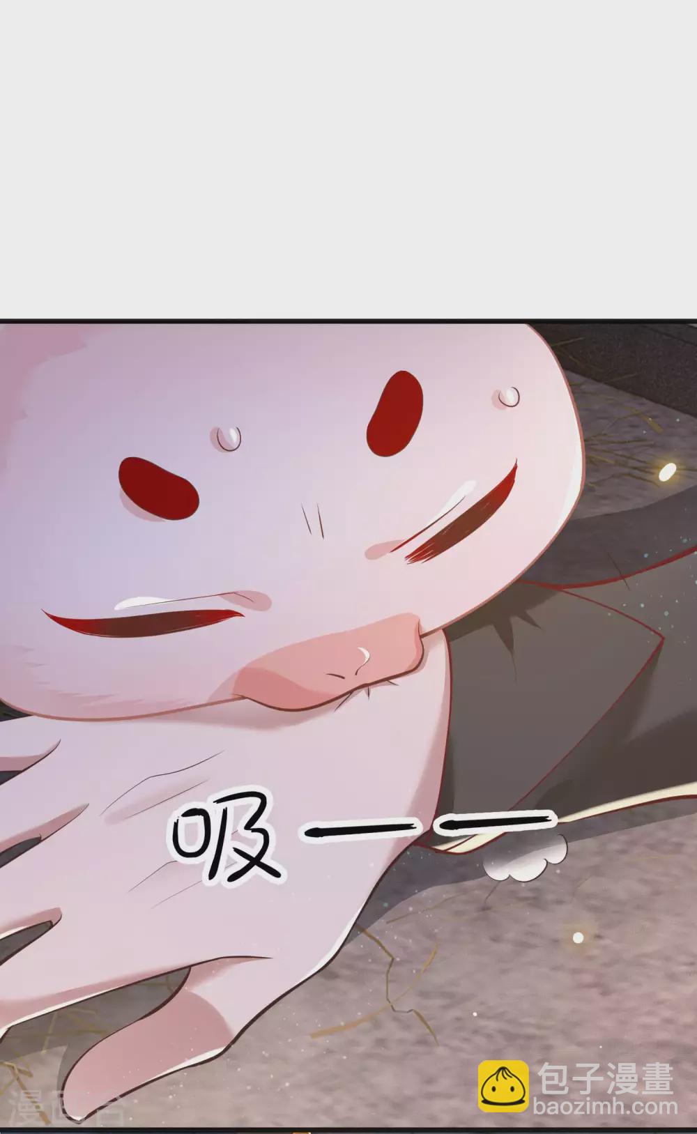 第31话 得把鼠毒吸出来！-第35话