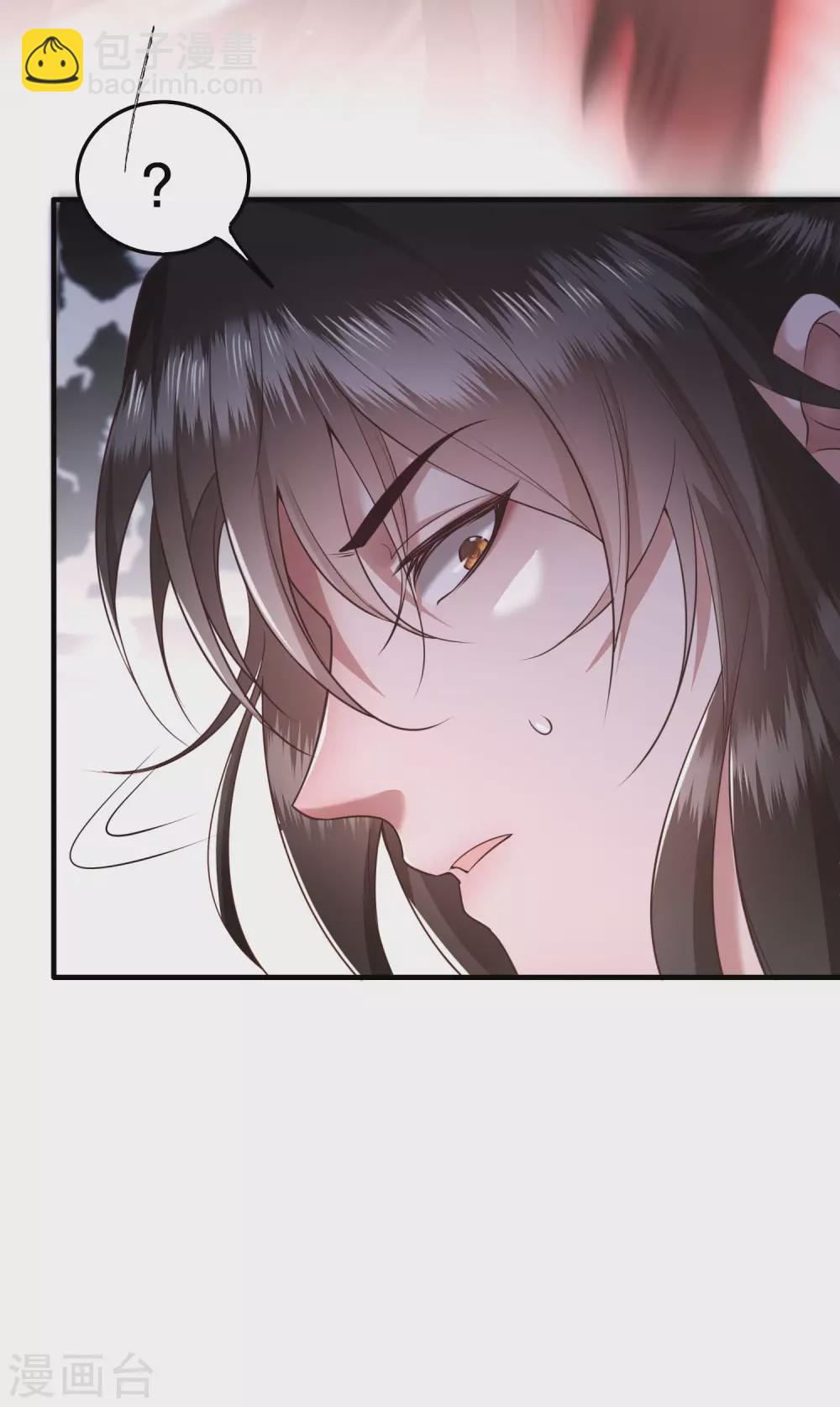第33话 赶紧把那只猫精收拾了！-第37话