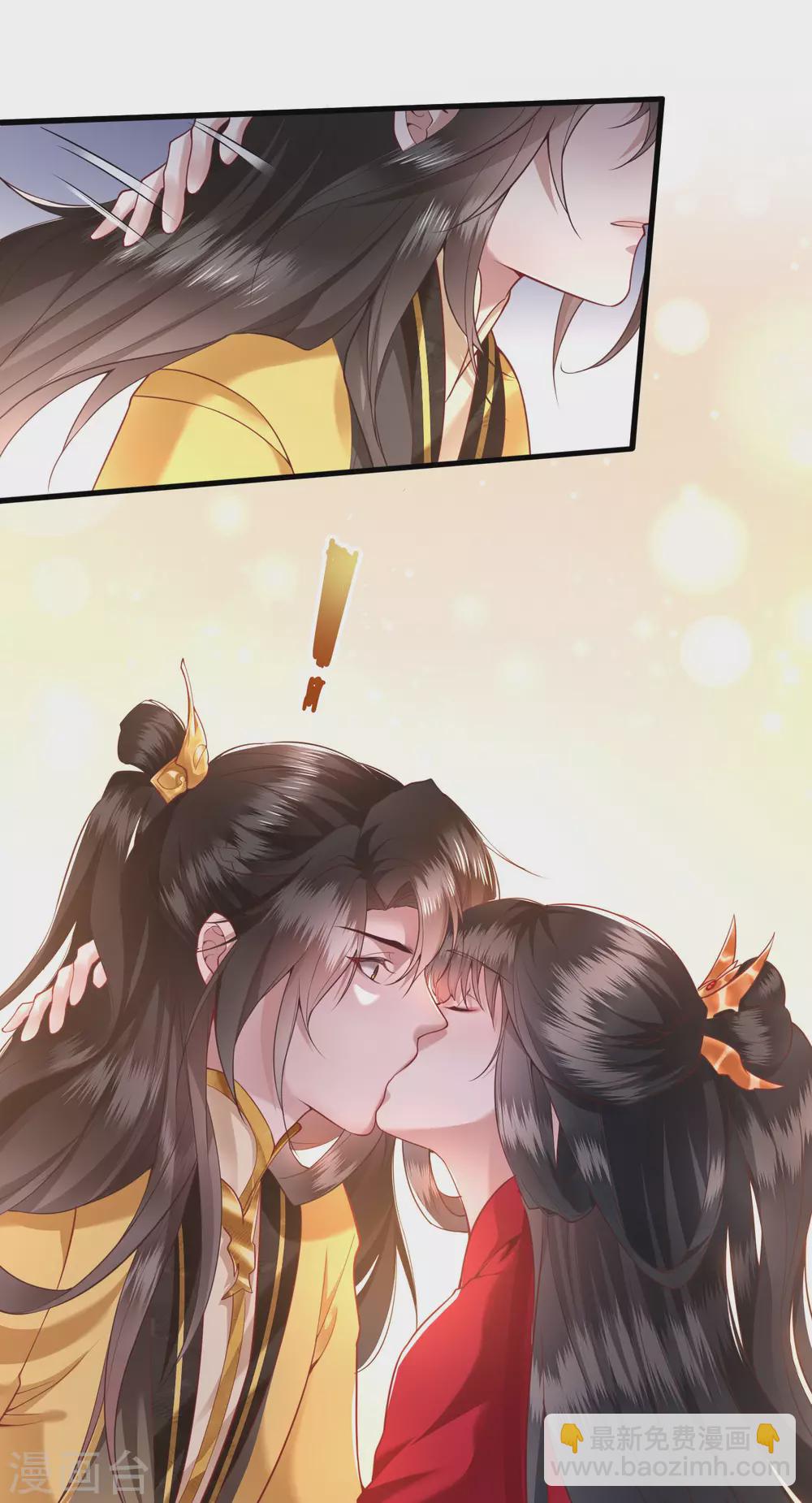 第33话 赶紧把那只猫精收拾了！-第37话