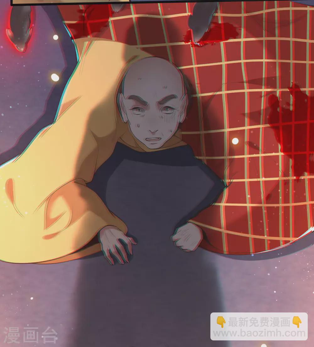 第33话 赶紧把那只猫精收拾了！-第37话