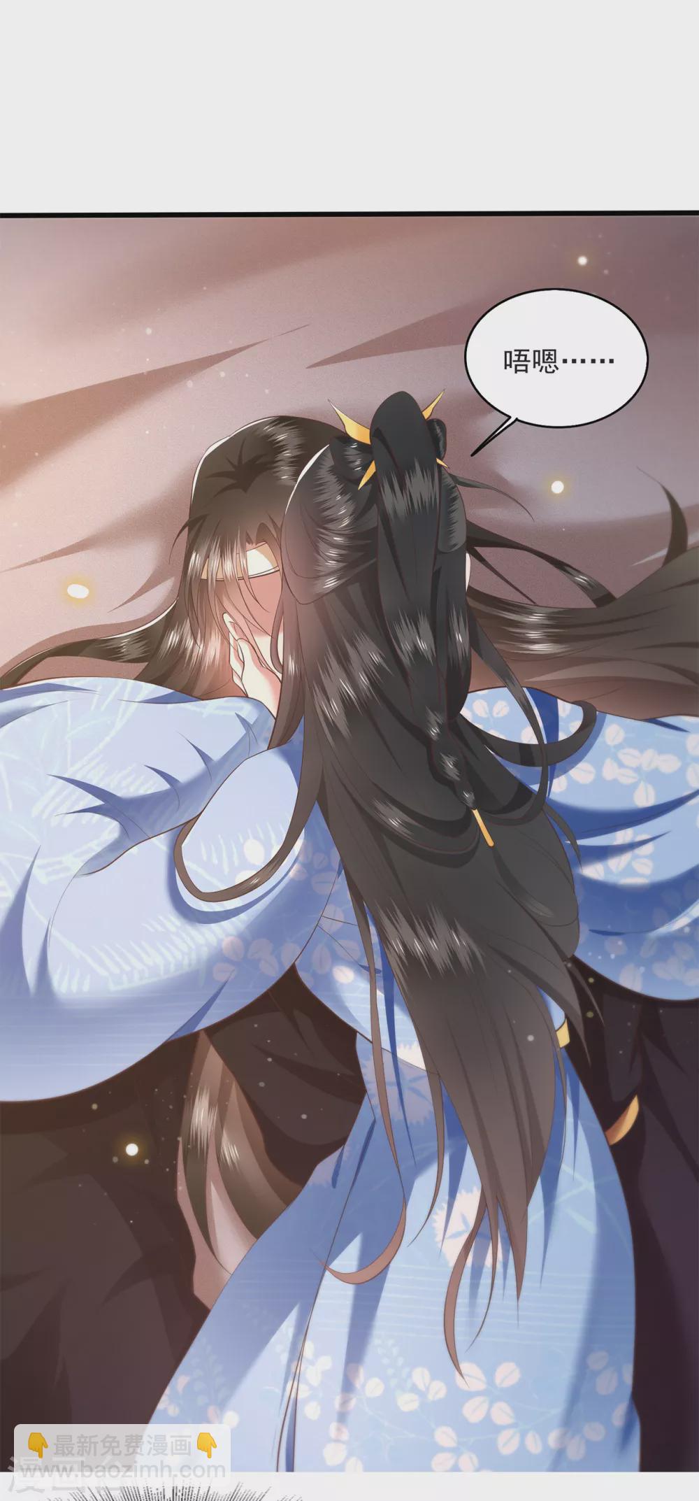 第38话 今晚你在劫难逃！-第43话