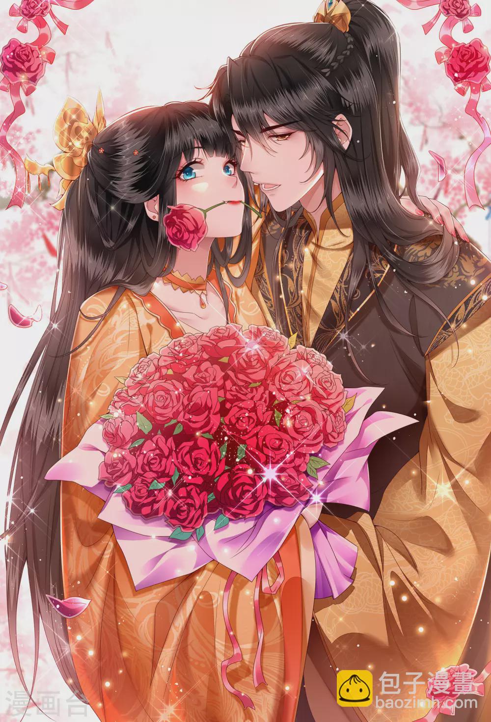 第48话 这桩婚事，你如何考虑？-第53话