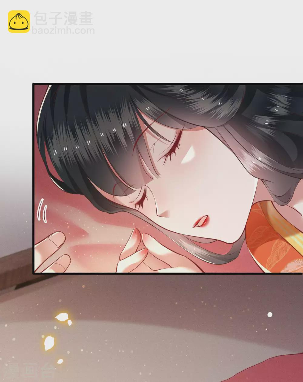 第52话 这解酒药，算我欠你的-第57话