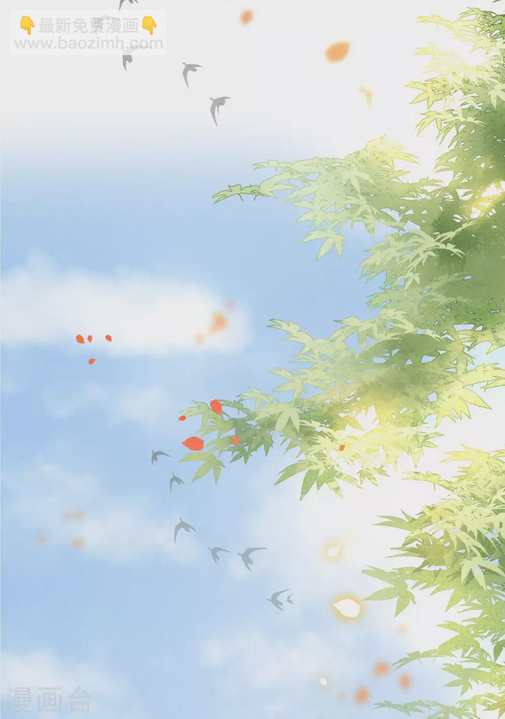 第52话 这解酒药，算我欠你的-第57话
