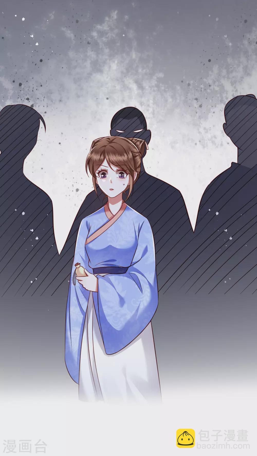第55话 淡雪与桃香的宿命(1/2)-第61话