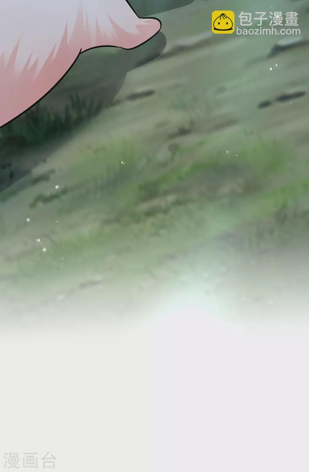 第55话 淡雪与桃香的宿命(1/2)-第61话