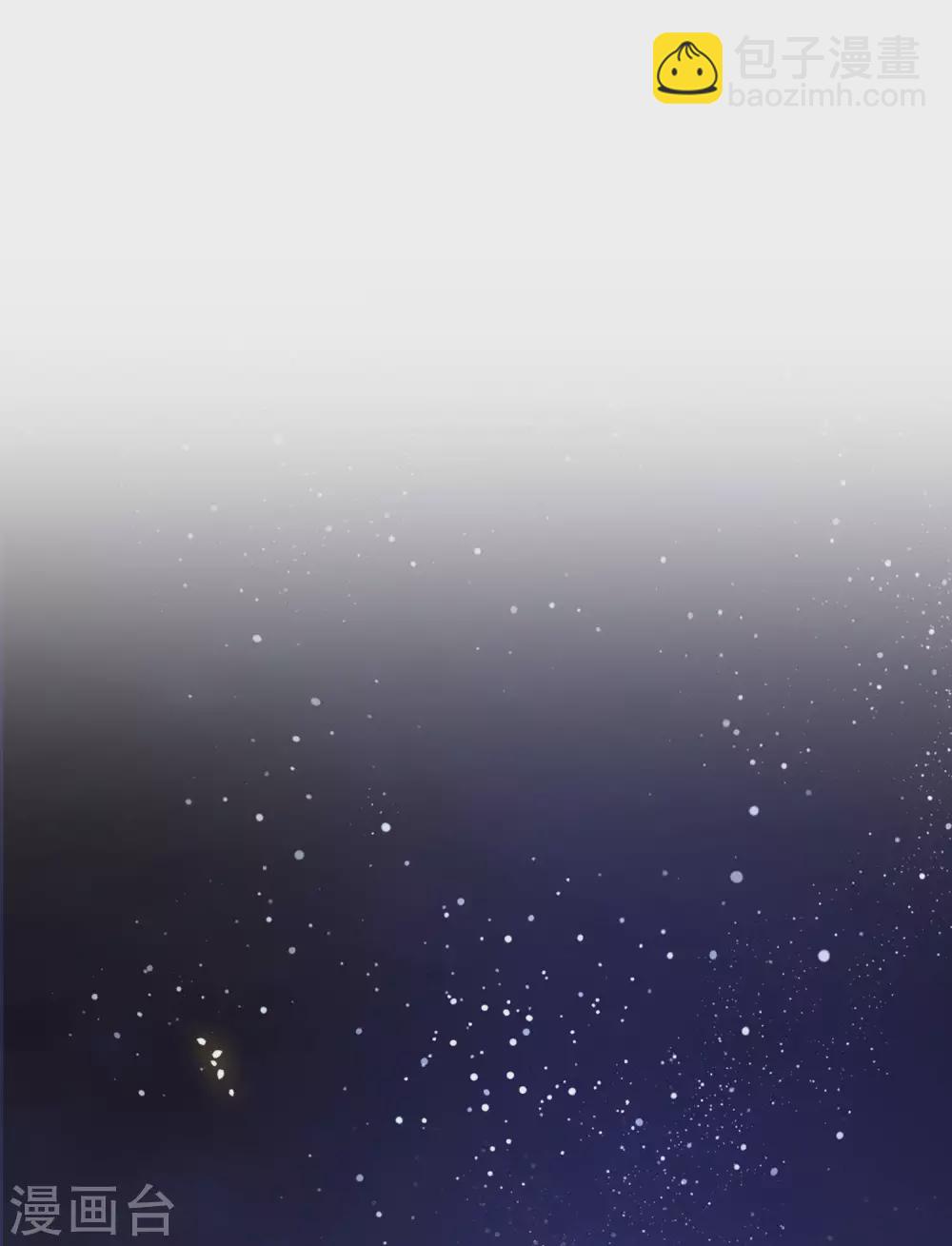 第59话 是时候，该收网了-第65话