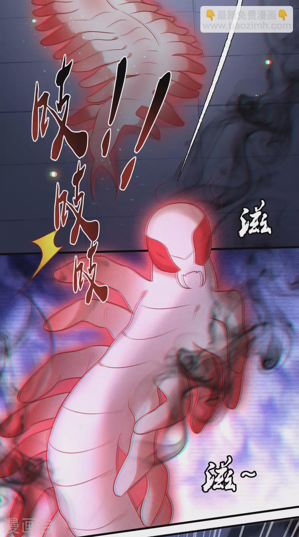第59话 是时候，该收网了-第65话