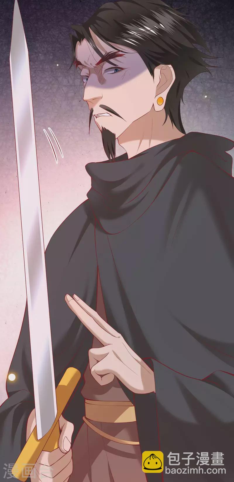 第65话 冤有头债有主-第71话