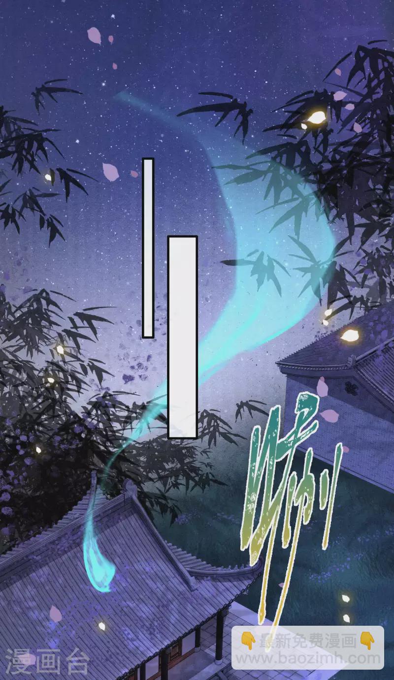 第75话 握个手，你们就是朋友了-第81话