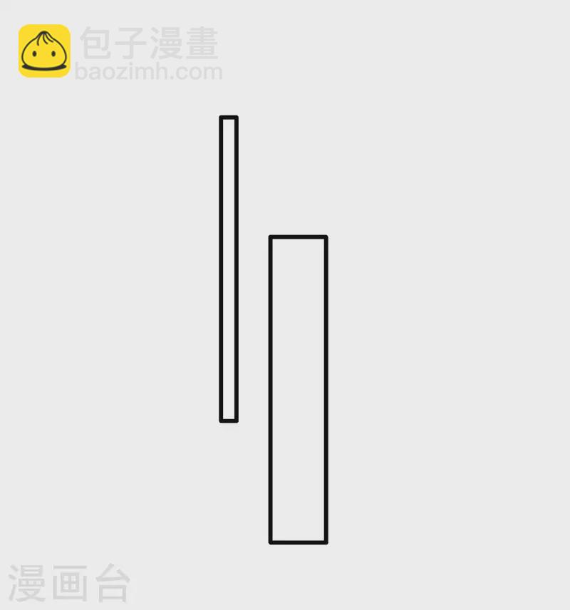 第76话 梅子多难吃？都吃哭了-第83话