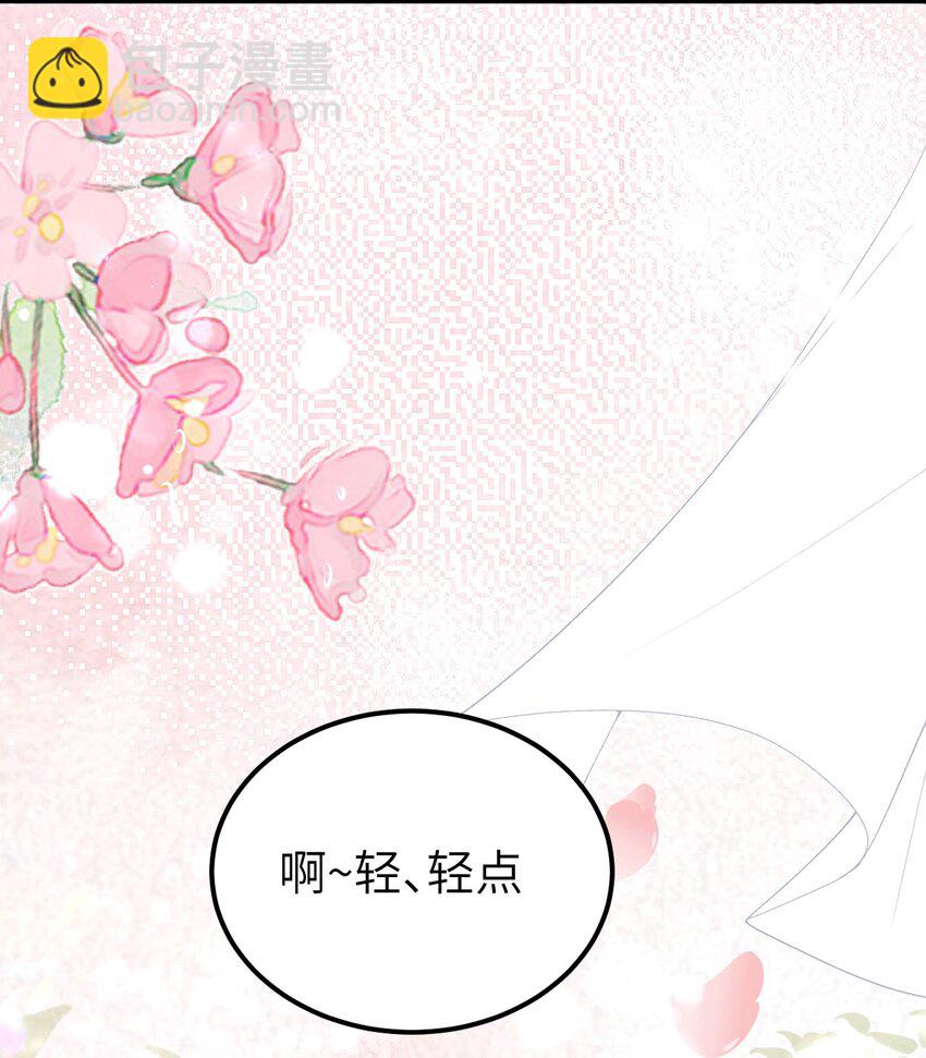012 围观群众喜闻乐见的套路来了！(1/2)-第13话