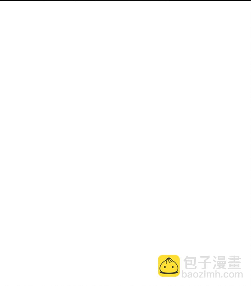 003 王爷你别走！(1/2)-第3话