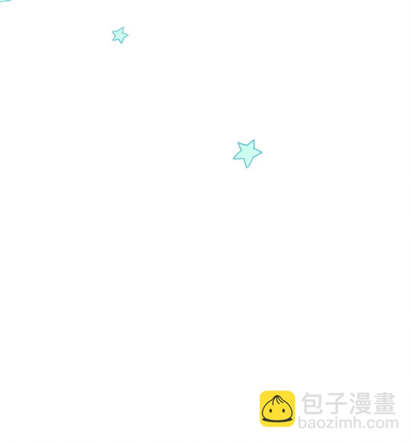 003 王爷你别走！(1/2)-第3话