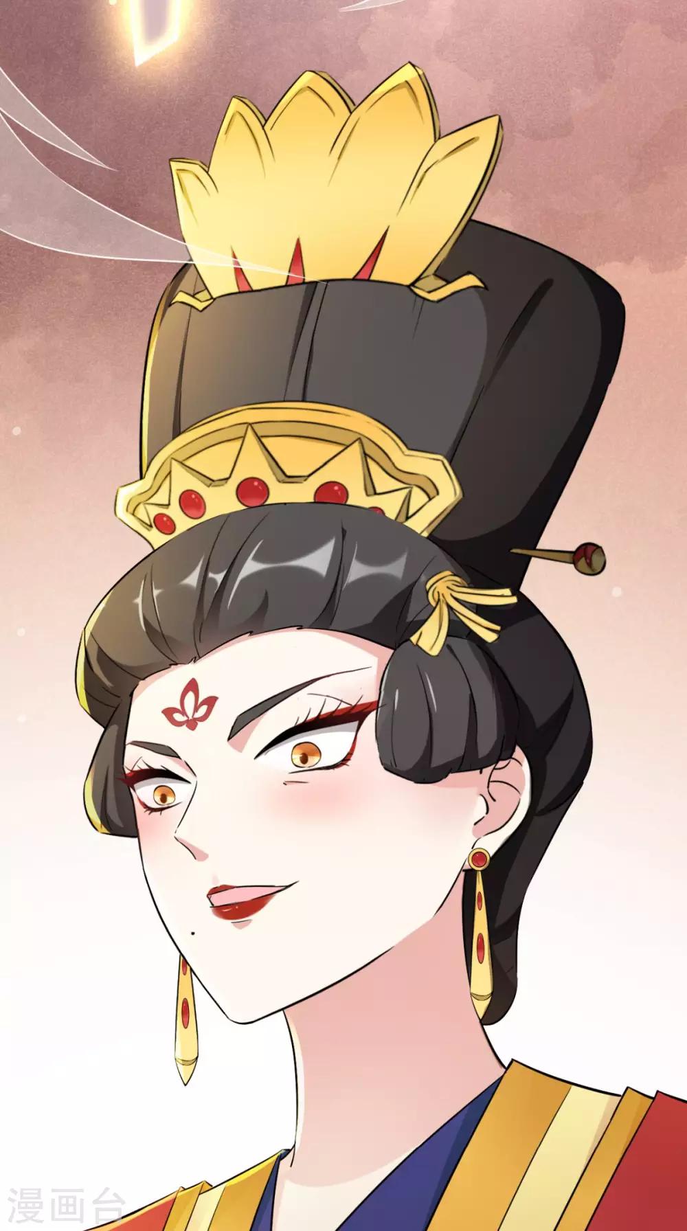 第14话 维护-第15话
