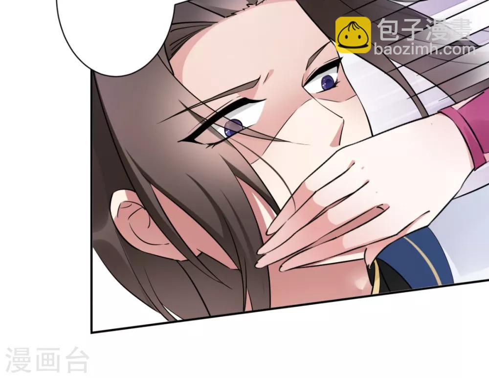 第16话 私通-第17话