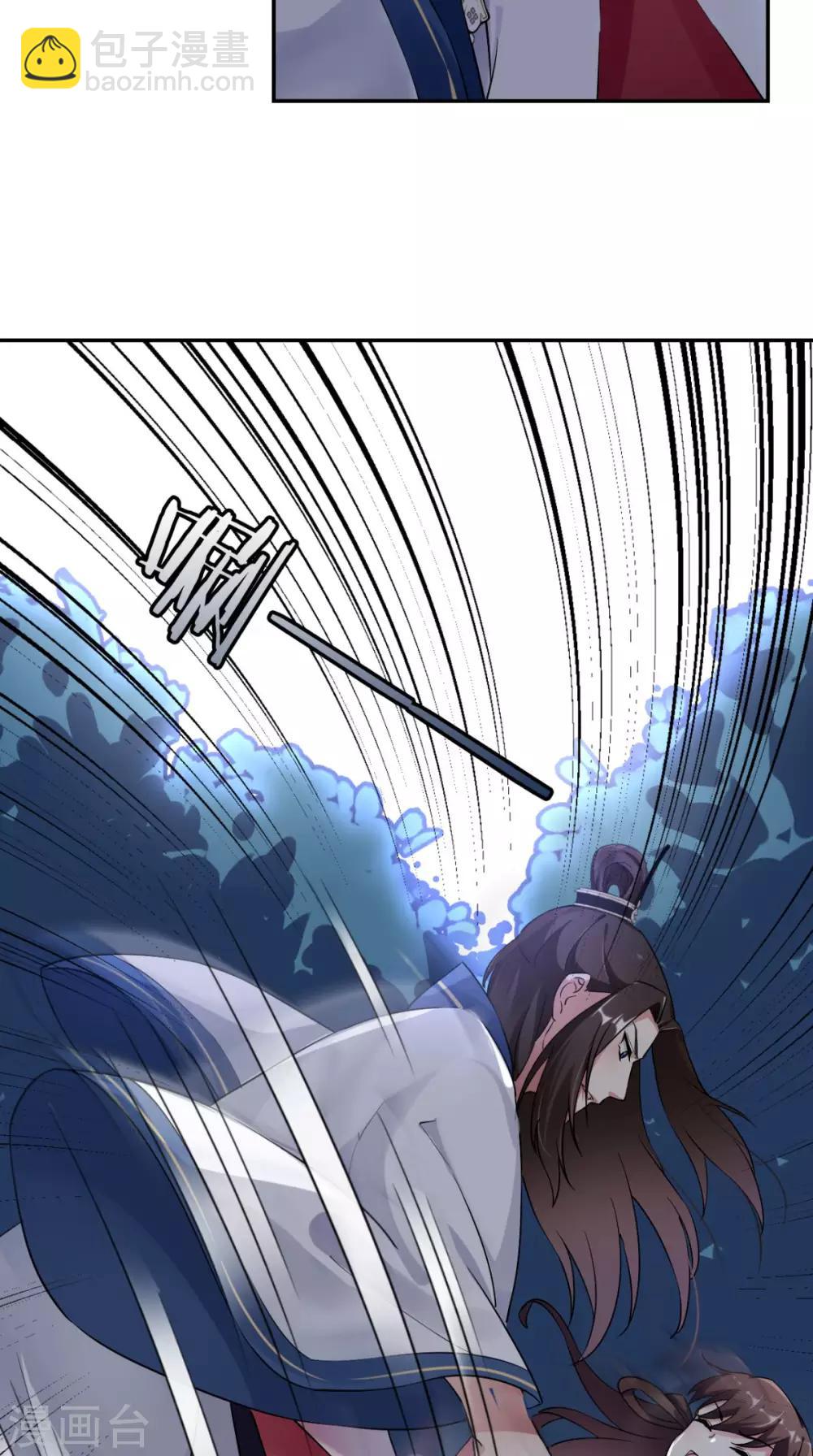 第16话 私通-第17话