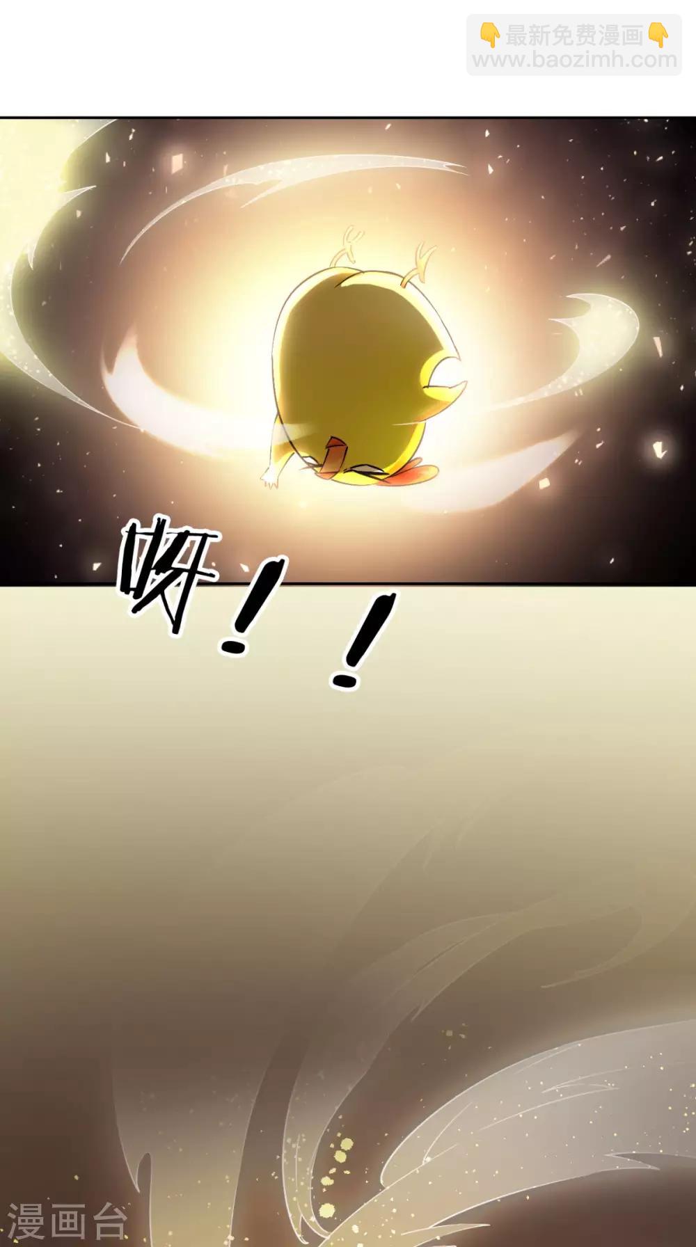 第18话 刺杀-第19话