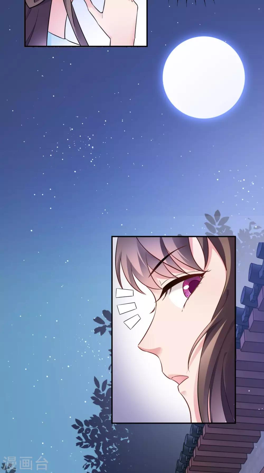 第22话 反击-第23话