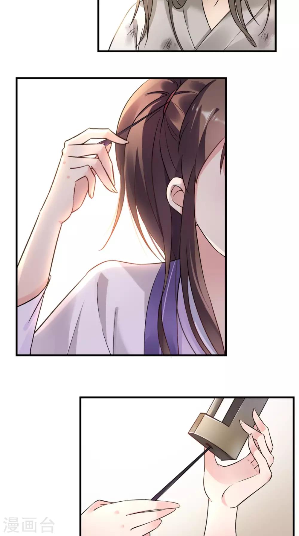 第24话-第25话