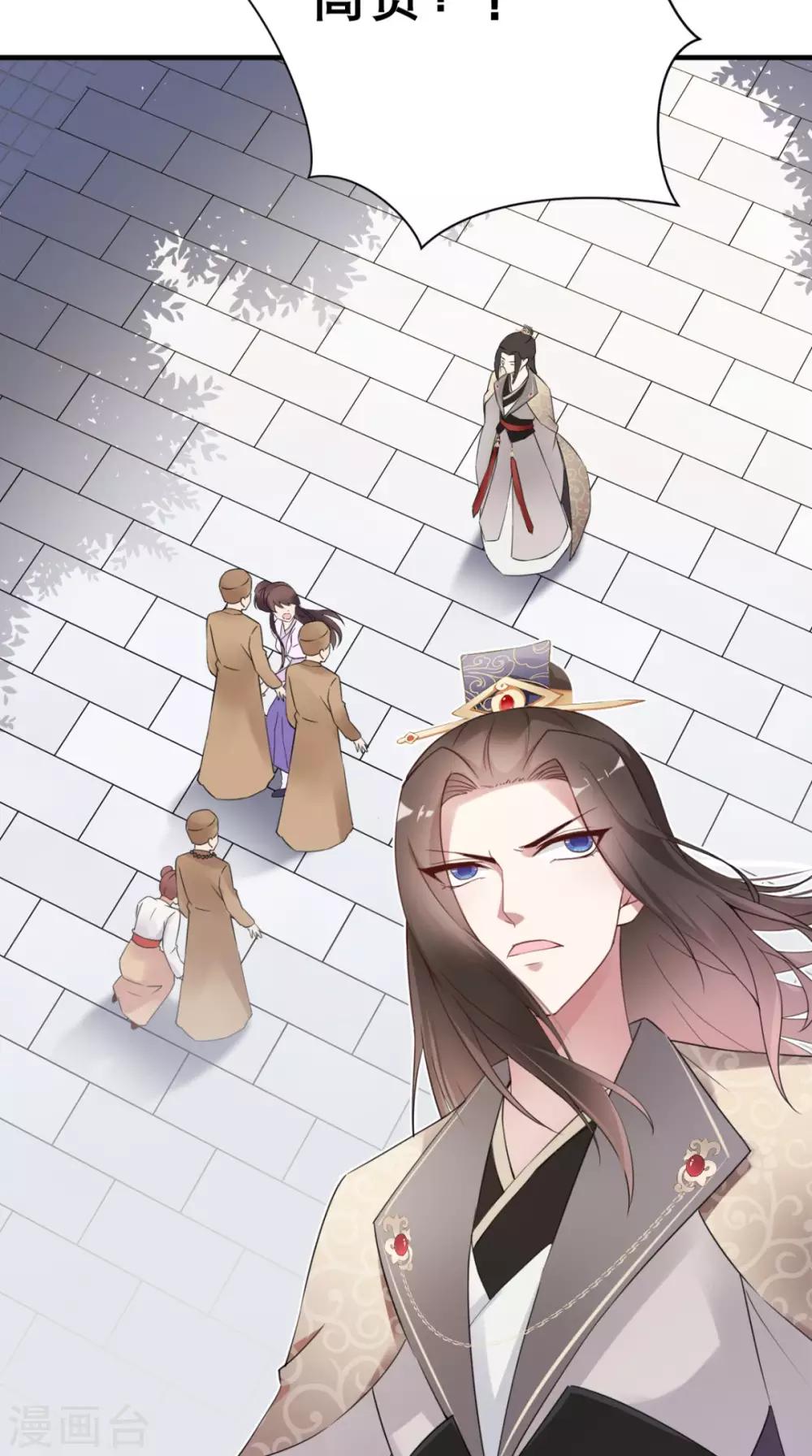 第28话 线索-第29话