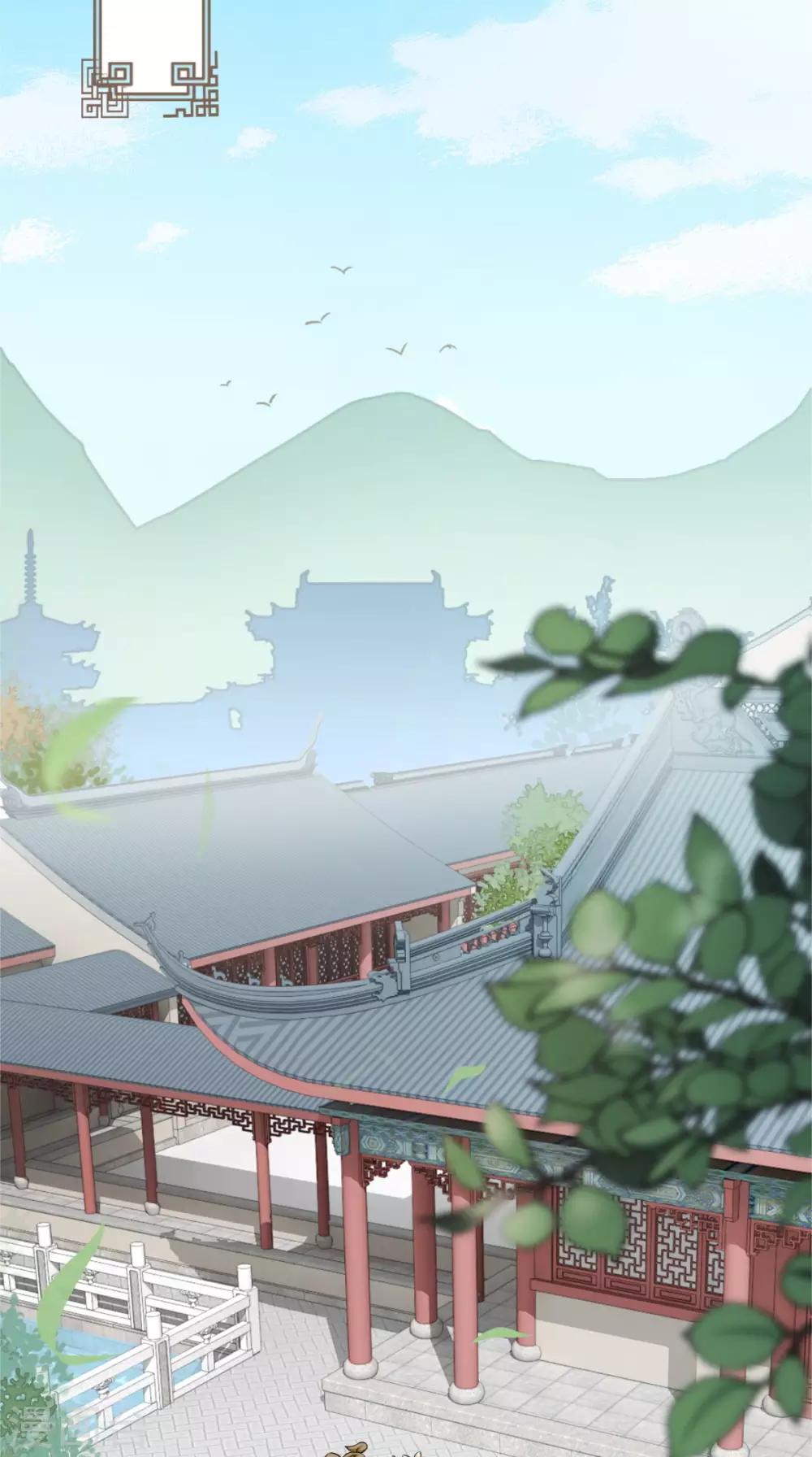 第4话 拿回嫁妆(1/2)-第5话