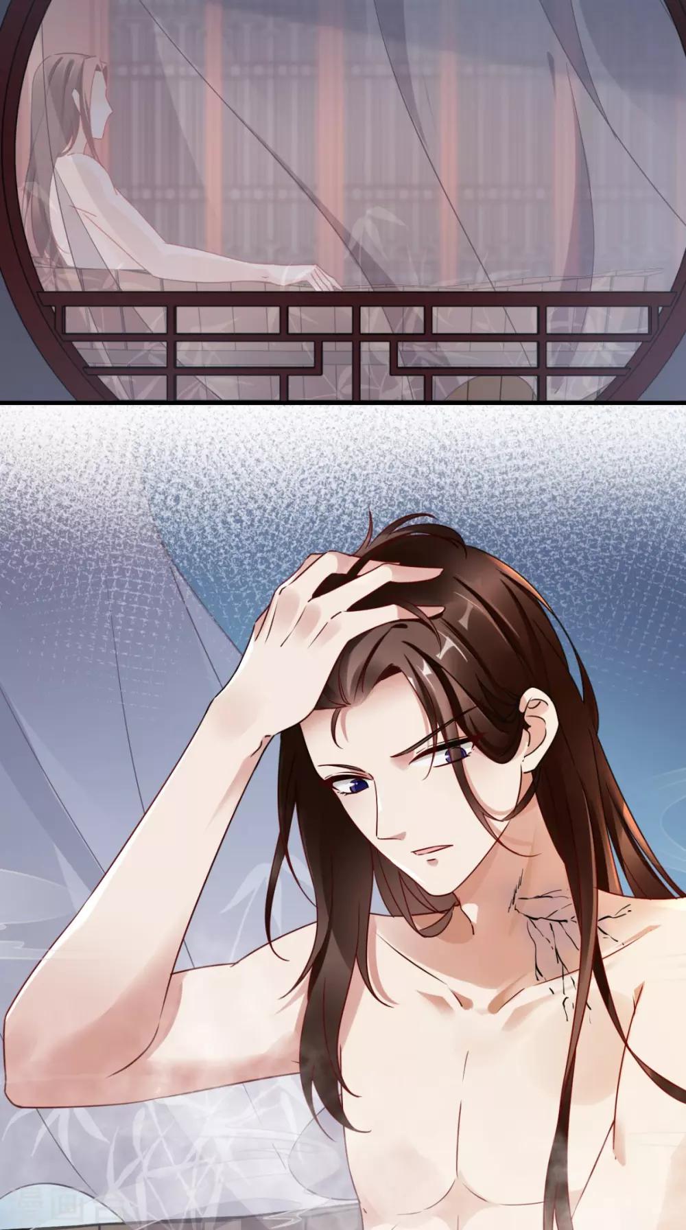 第54话 无微不至-第55话