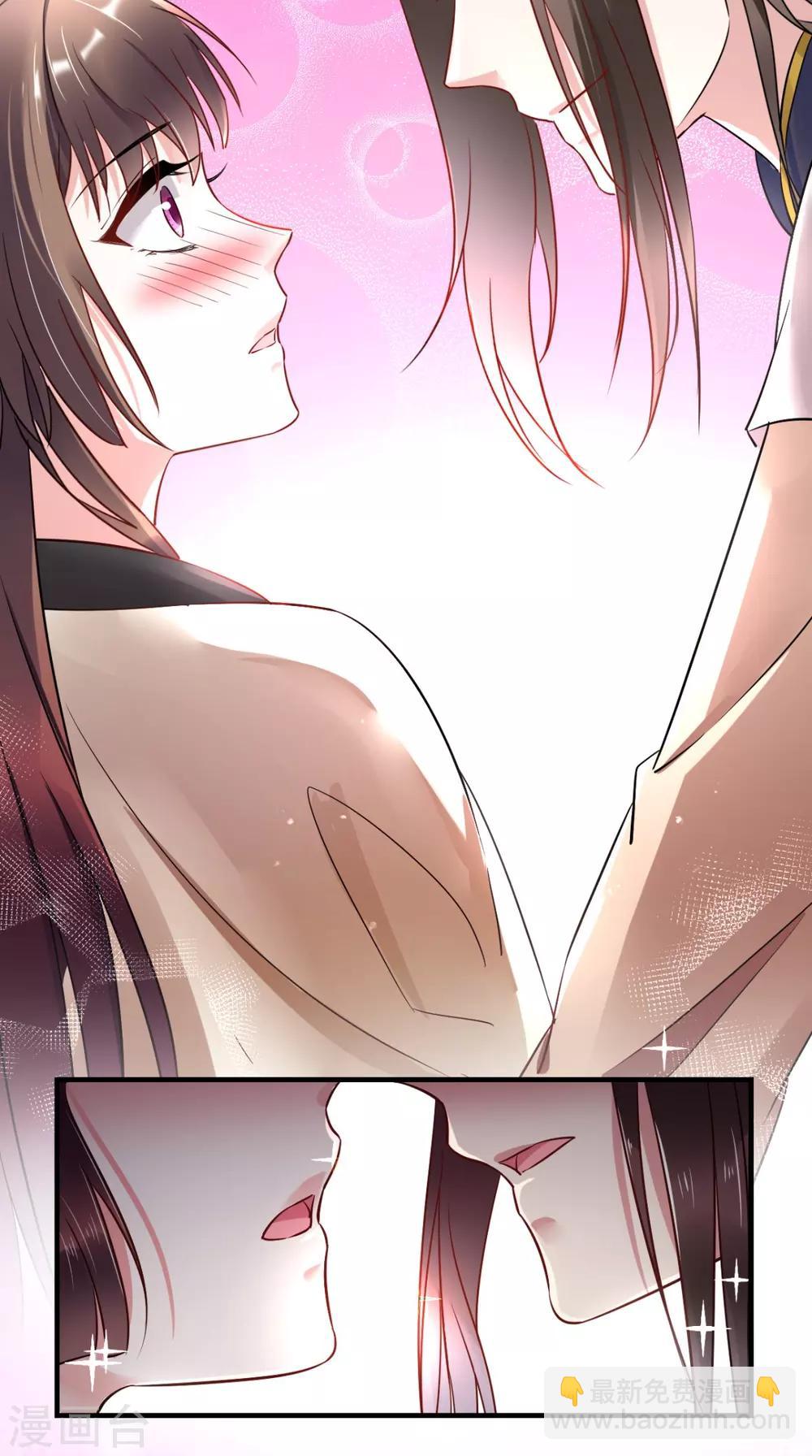 第56话 无药可解-第57话